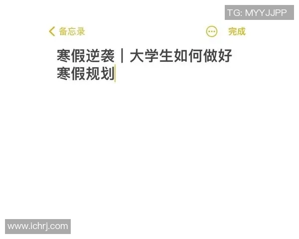 科学排球训练新方法提升速度与反应能力的全面指南 科学排球训练新方法提升速度与反应能力的全面指南