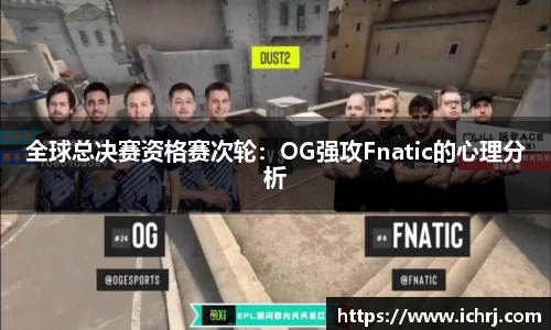 ROR体育