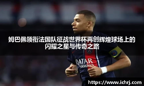 ROR体育官方网站