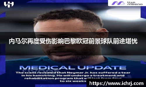 ROR体育官方网站