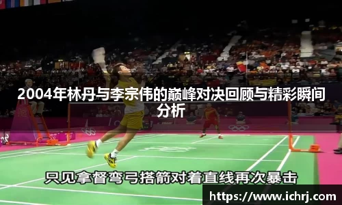 人生就是博(中国)登录入口