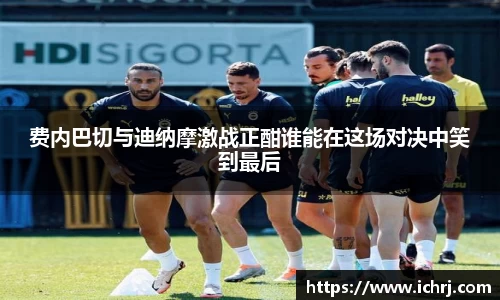 人生就是博·(中国)