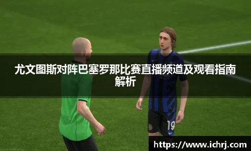 人生就是博·(中国)