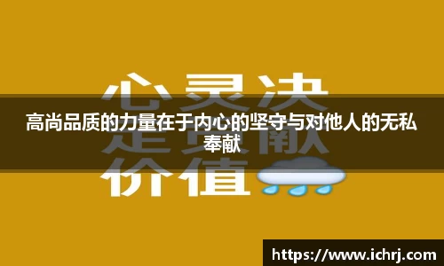 人生就是博