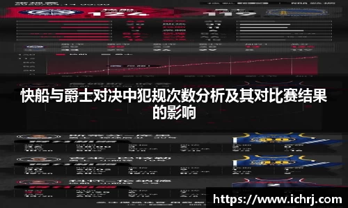 人生就是博