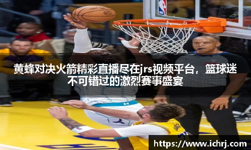 人生就是博(中国)登录入口