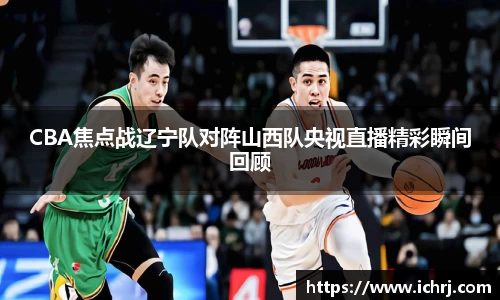 人生就是博·(中国区)官方网站