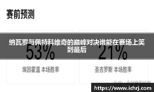 人生就是博·(中国区)官方网站