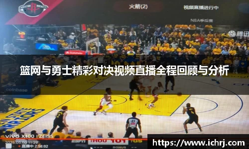 人生就是博·(中国)